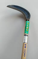 long handle Japanese sickle